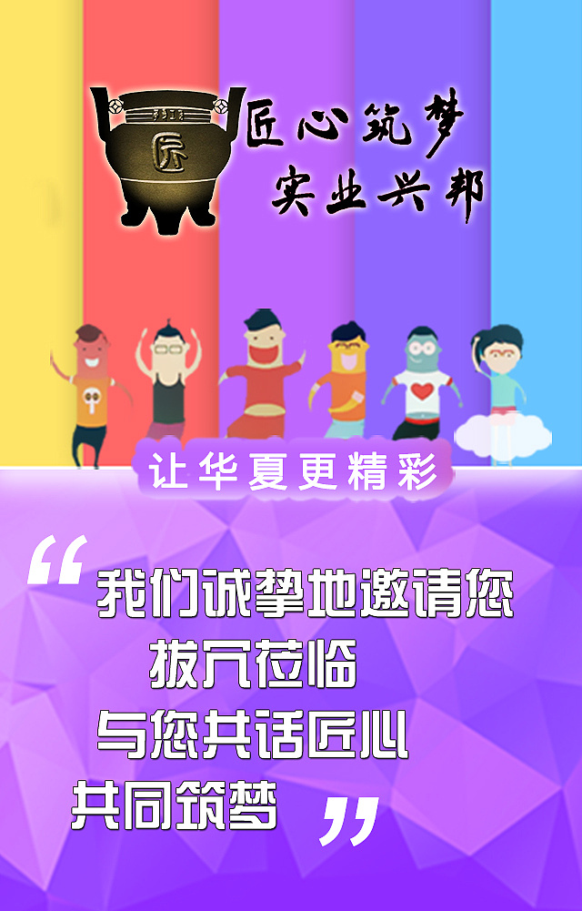 东方常敏好的坏的_东方常敏_东方常敏斗虫