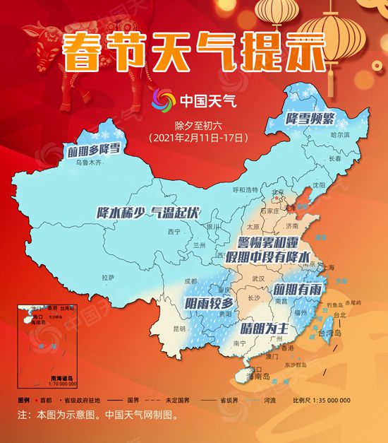 谷雨知时节_谷雨知时节下一句_谷雨时节已时值暮春