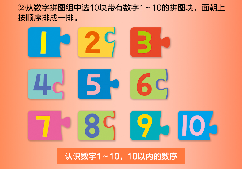 宝宝玩游戏app_手机小孩游戏_2岁宝宝手机里下什么游戏