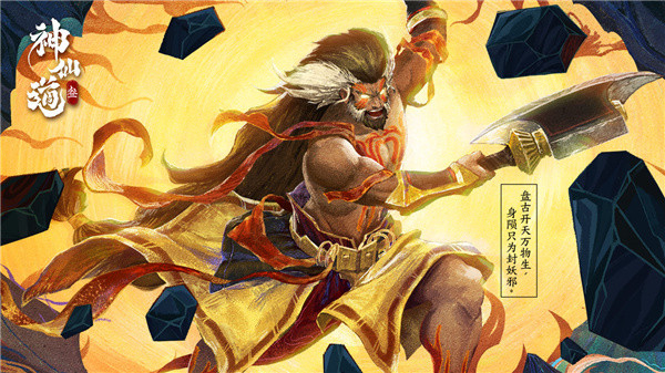 TAKEE手机游戏经营：创意无限，打造属于你的游戏王国