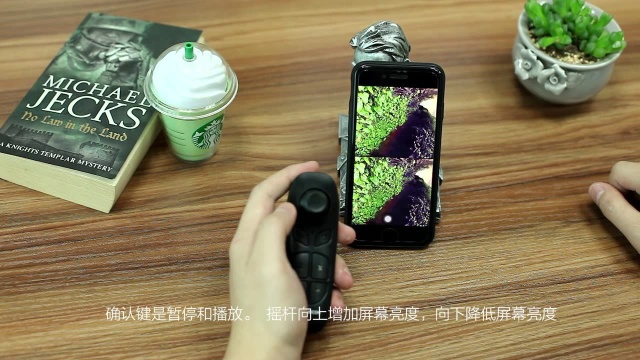 能匹配玩游戏的软件_360游戏机如何匹配手机_手机匹配小游戏