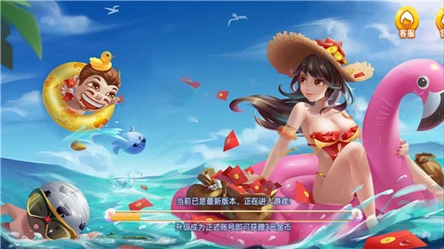 波比的手机版游戏时间_波比版手机游戏时间设置_波比老版本