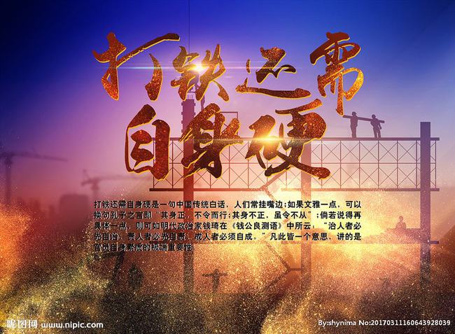 军曹keroro人物图解_军曹keroro_军曹keroro深海的公主