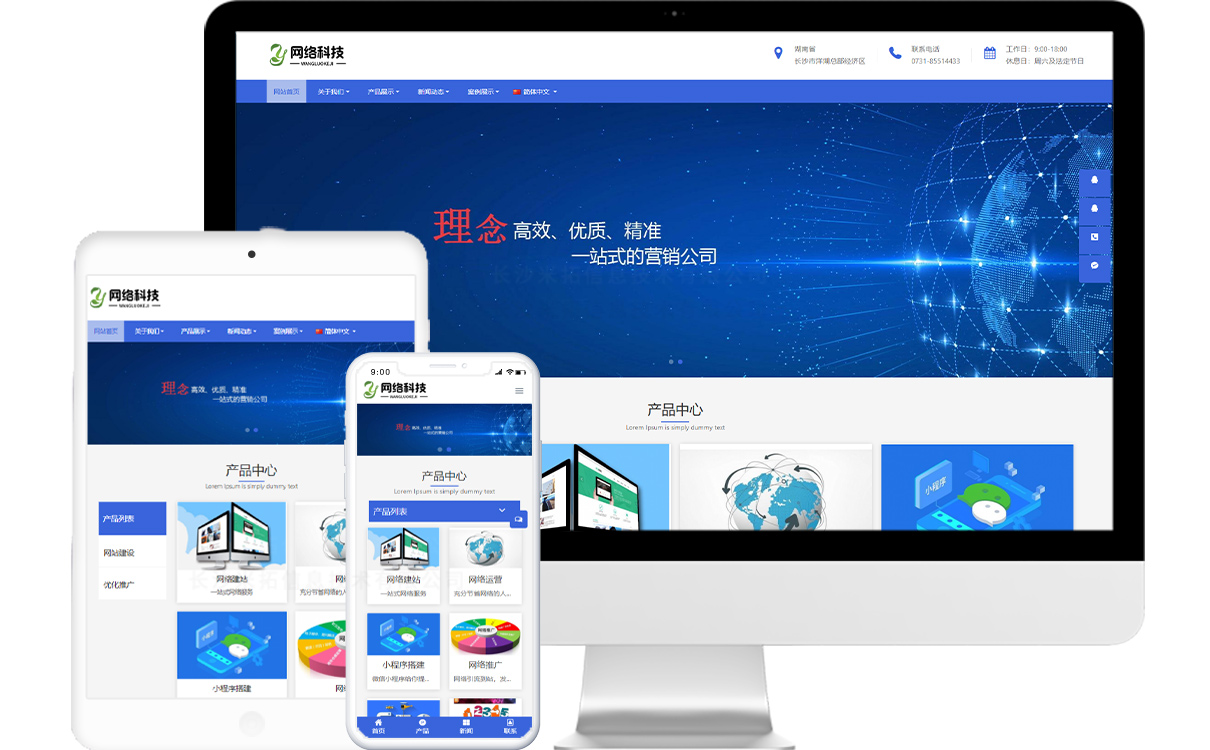 哔哩哔哩官网在线观看免费_哔哩哔哩官网在线观看免费_哔哩哔哩官网在线观看免费