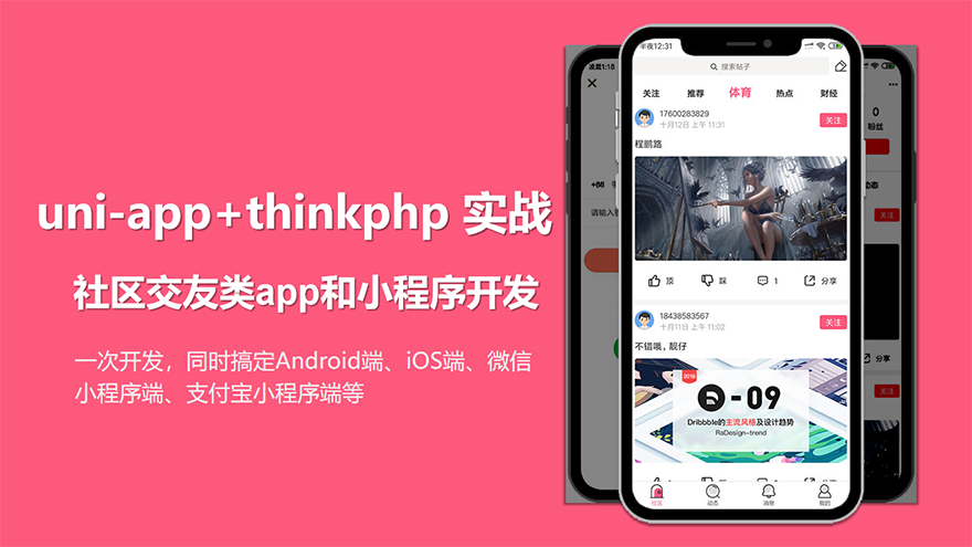 下载打印桌游_打印版手机游戏软件_打印游戏手机版