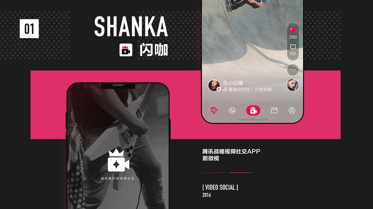 打印版手机游戏软件_打印游戏手机版_下载打印桌游