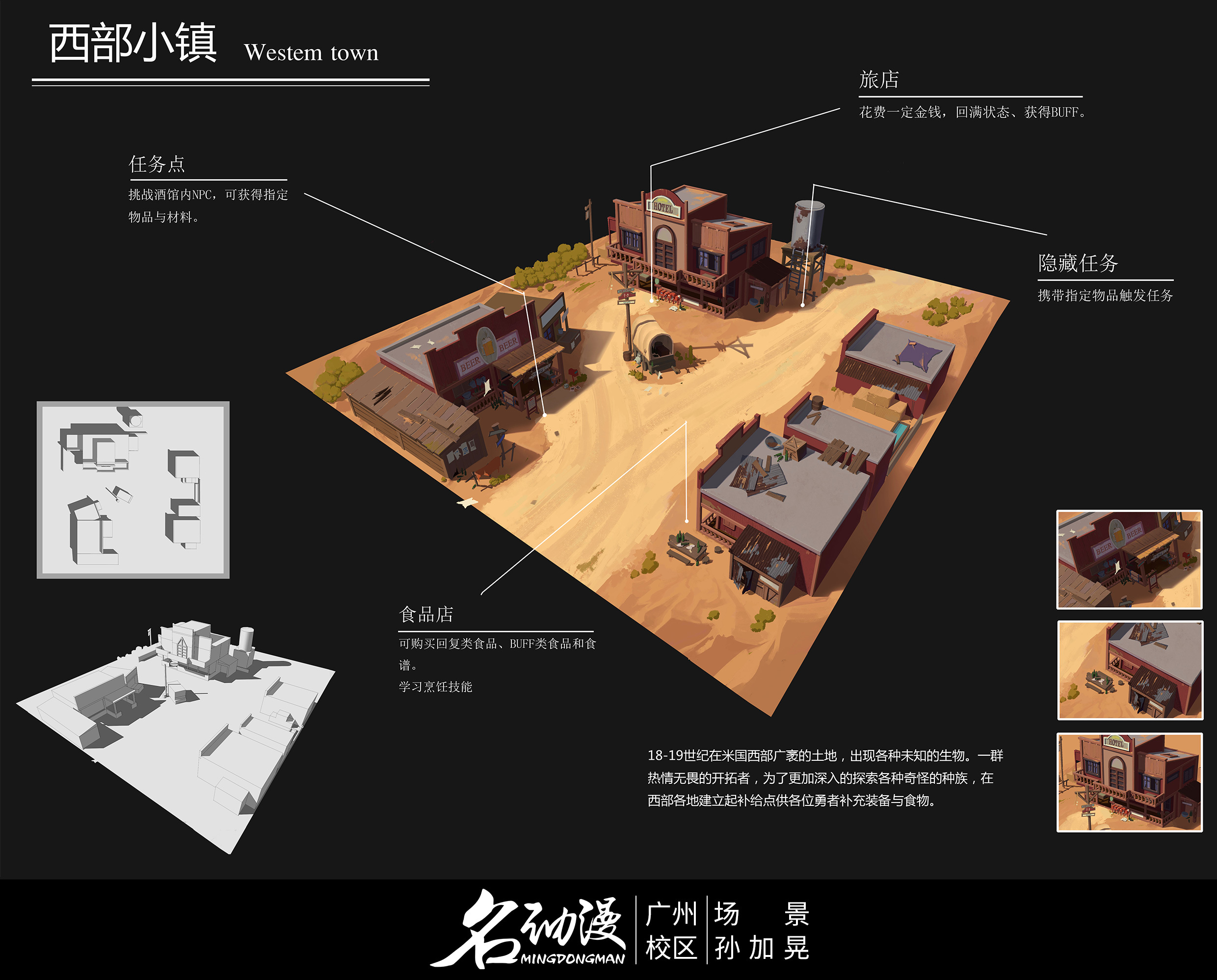 单机战棋类手机游戏有哪些_单机战棋类手机游戏排行榜_单机战棋类手机游戏