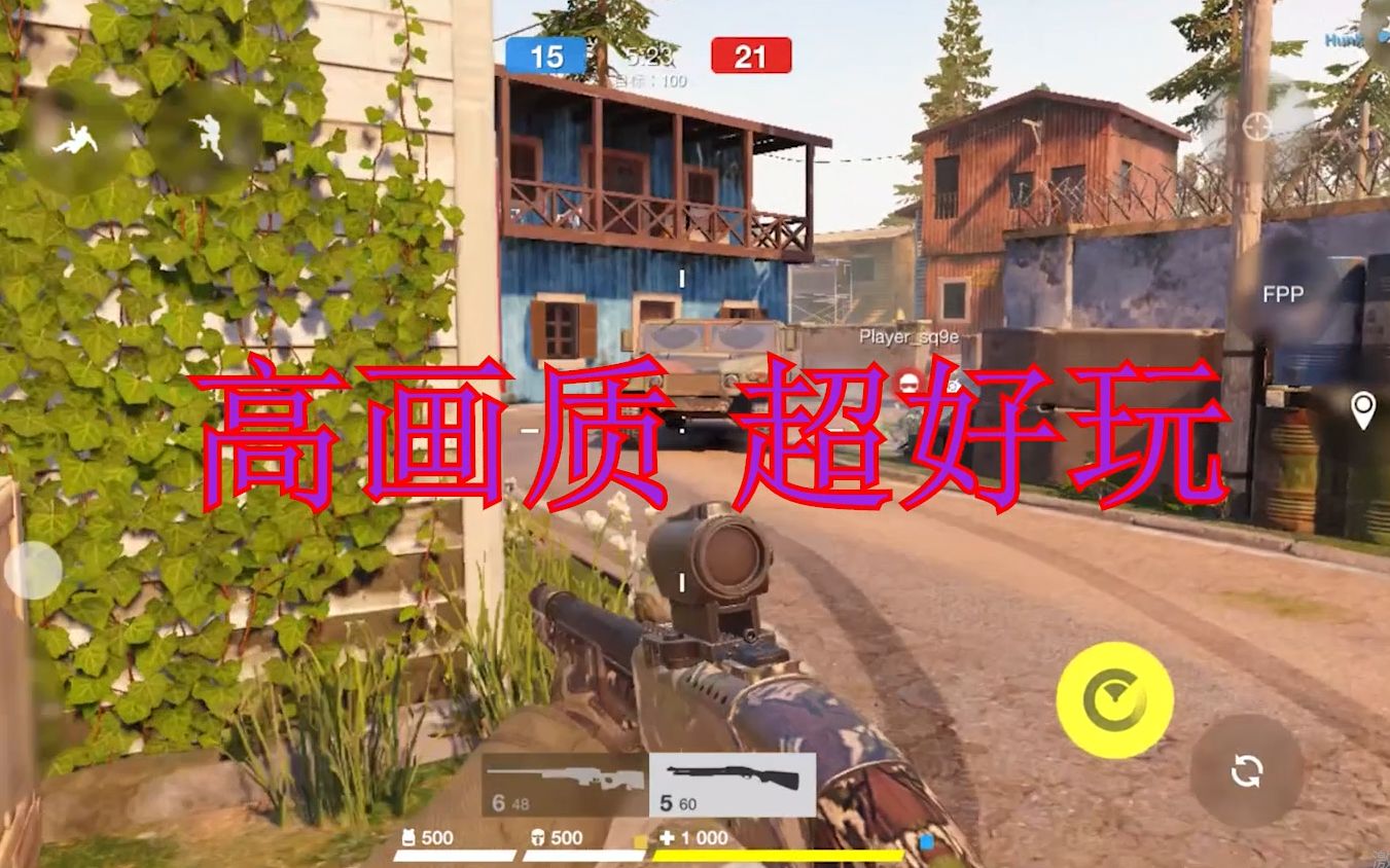 大富翁联机版手机游戏_5g版手机游戏_破解版手机游戏