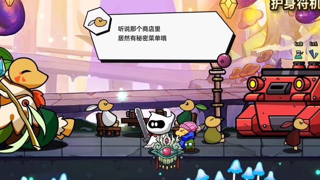 地牢手机游戏破解_地牢游戏手机版_地牢游戏手机游戏