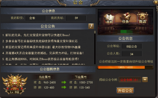曹操手机游戏名字_曹操姓曹名操字什么_曹操的游戏id