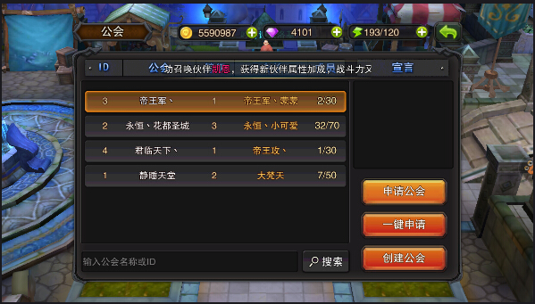 曹操姓曹名操字什么_曹操的游戏id_曹操手机游戏名字