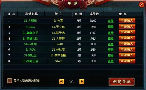 曹操手机游戏名字_曹操姓曹名操字什么_曹操的游戏id