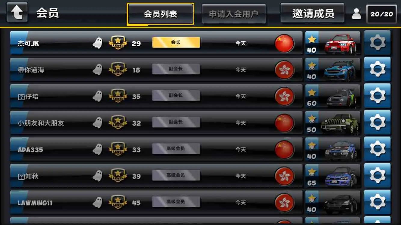 曹操的游戏id_曹操手机游戏名字_曹操姓曹名操字什么