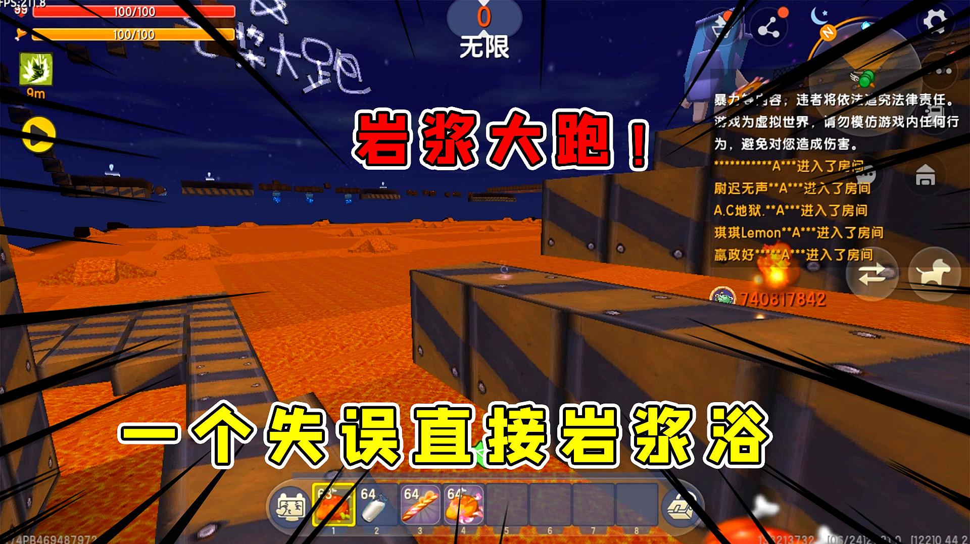 搞笑小游戏解说_纯搞笑手机游戏解说视频_搞笑游戏解说
