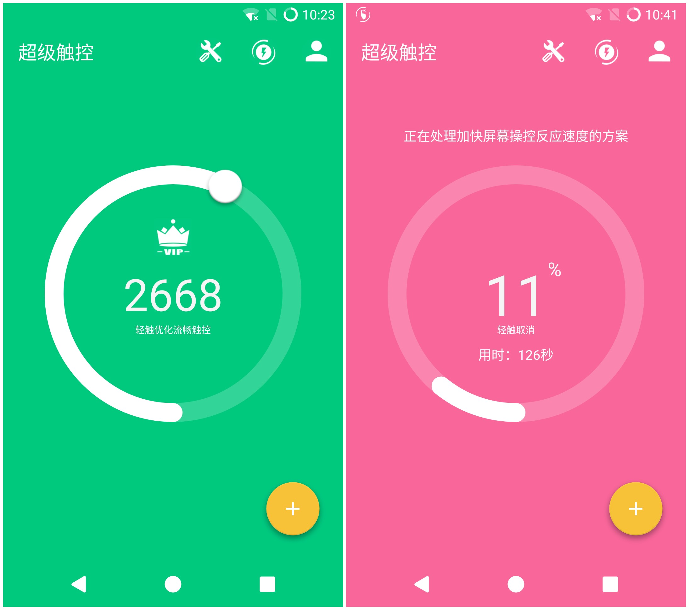 845手机游戏对比_游戏手机对比_2020游戏手机对比
