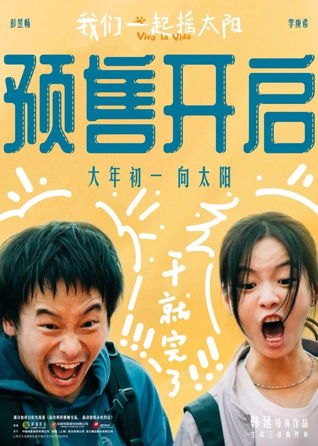大型手机游戏排行榜前十名_10大大型手机游戏_大型手机游戏大全免费