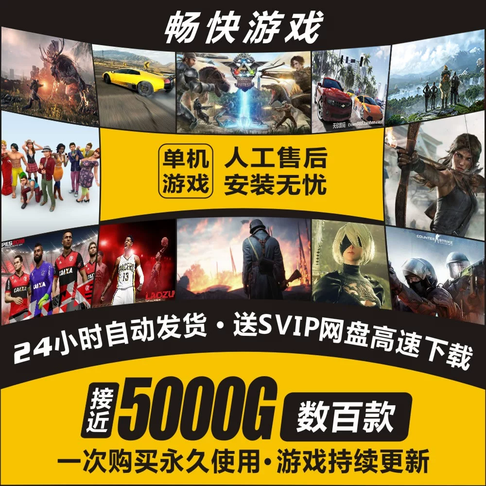 单机登陆手机游戏需要网络吗_手机单机游戏需要服务器吗_不需要登陆的手机单机游戏