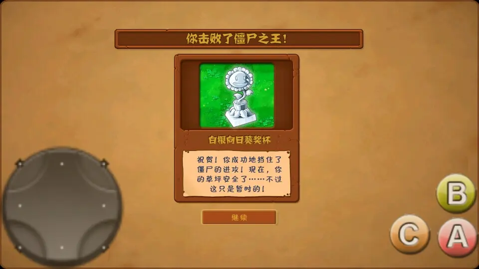 查看玩手机游戏的记录_查看玩手机游戏的软件_查看手机玩了啥游戏