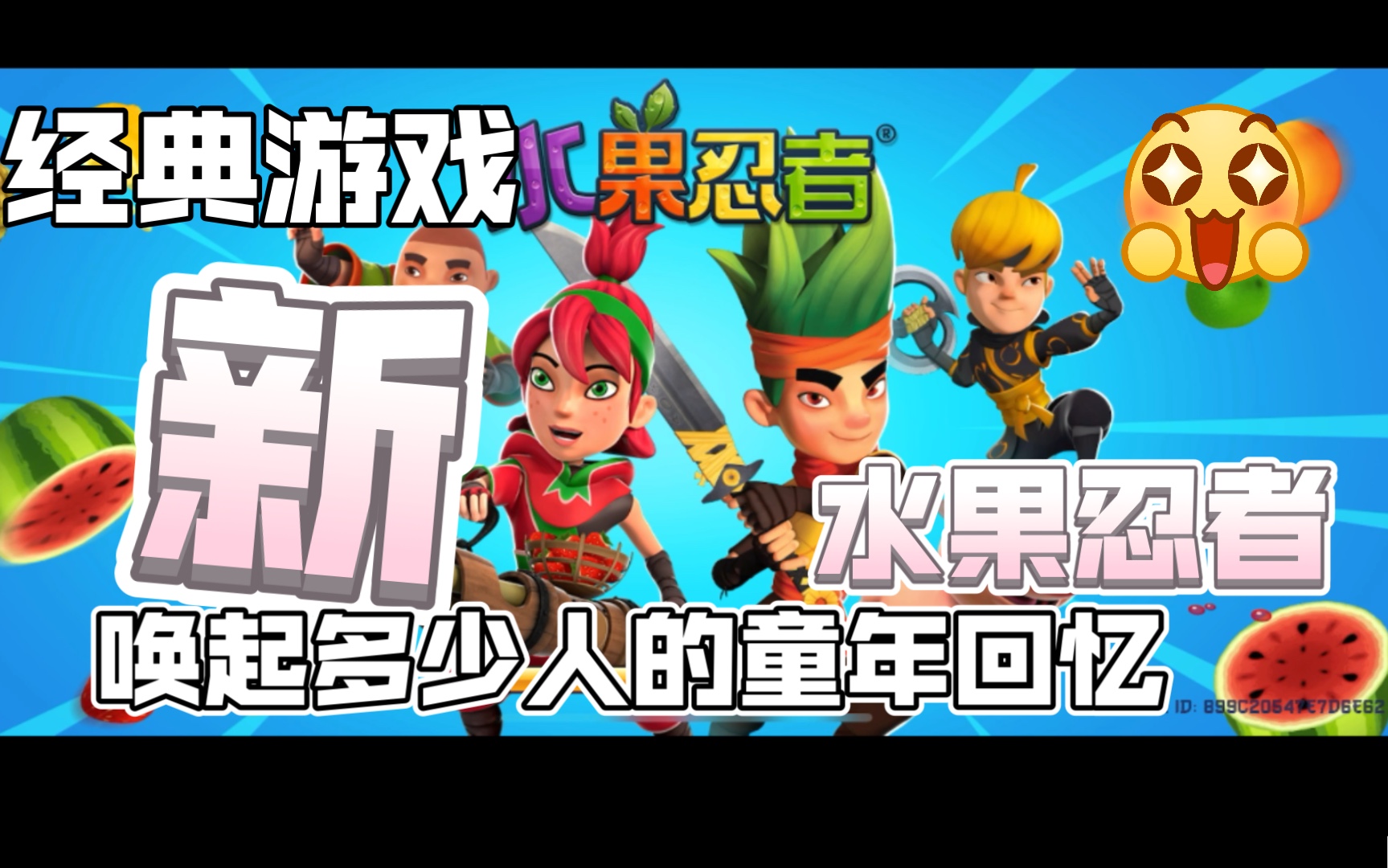 街机玩手机游戏人年龄怎么算_09年手机玩街机游戏的人_街机玩手机游戏人年龄多大