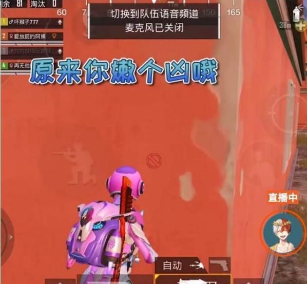 yy手机版怎么进游戏语音_手机语音游戏软件_手机游戏语音平台