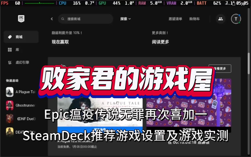 手机游戏语音平台_手机语音游戏软件_yy手机版怎么进游戏语音