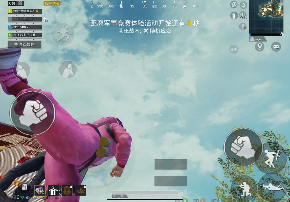 2019手机游戏合集下载_游戏合集手机版_下载手游大全
