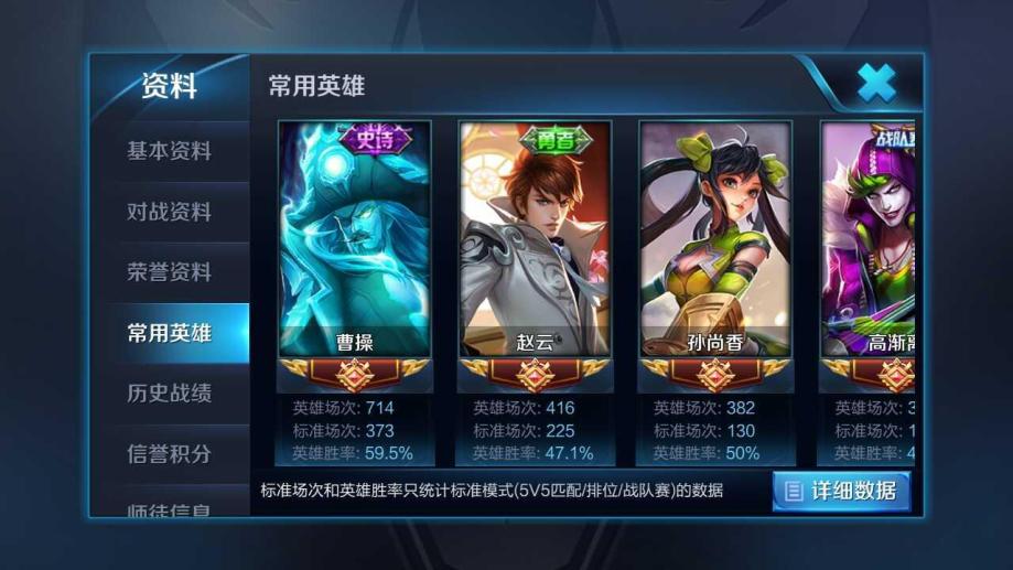 2019手机游戏合集下载_下载手游大全_游戏合集手机版