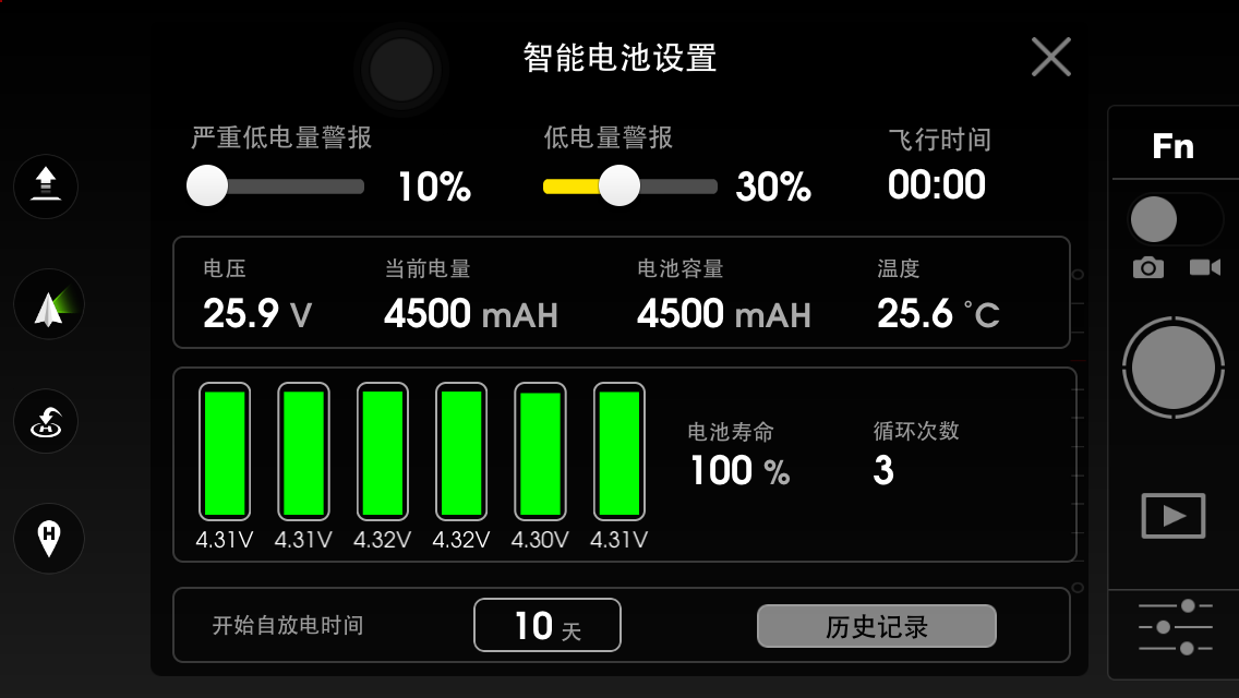 损耗打手机游戏怎么办_打游戏手机损耗_打游戏损耗手机吗