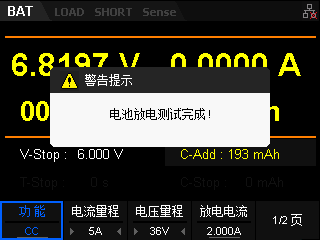 打游戏手机损耗_打游戏损耗手机吗_损耗打手机游戏怎么办