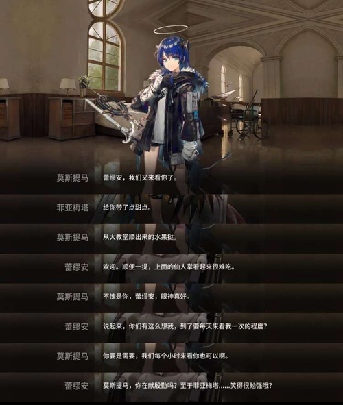 黑兽~高贵的圣女被染上白浊_黑兽~高贵的圣女被染上白浊_黑兽~高贵的圣女被染上白浊