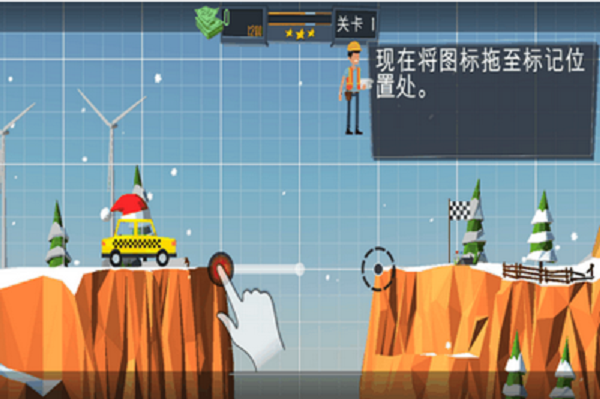 高蔡手机游戏_高蔡手机游戏_高蔡手机游戏