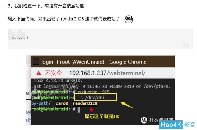 传奇4手机版安装不了游戏_传奇下载安装_传奇手机下载