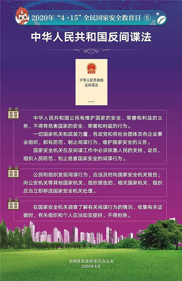 当兵手机可以打游戏吗_能当兵打手机游戏用什么手柄_当兵能用手机打游戏吗吗