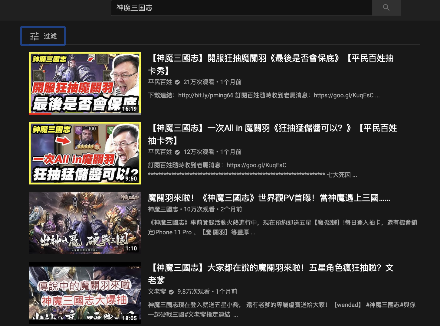 便宜手机游戏机_便宜好游戏手机_便宜好的游戏手机