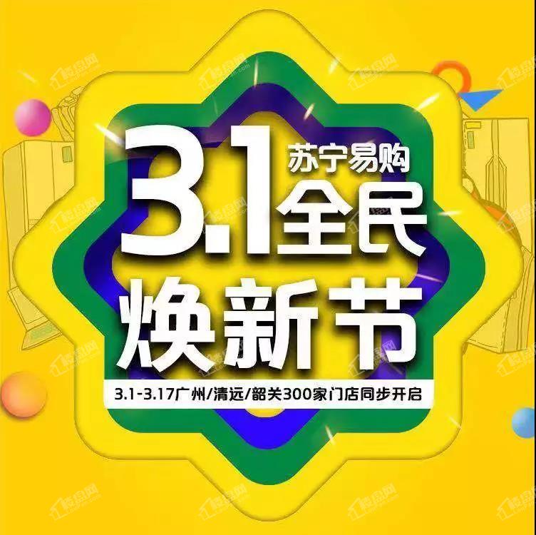 哈尼十月年_2024年是不是润月年_2022年6月1日