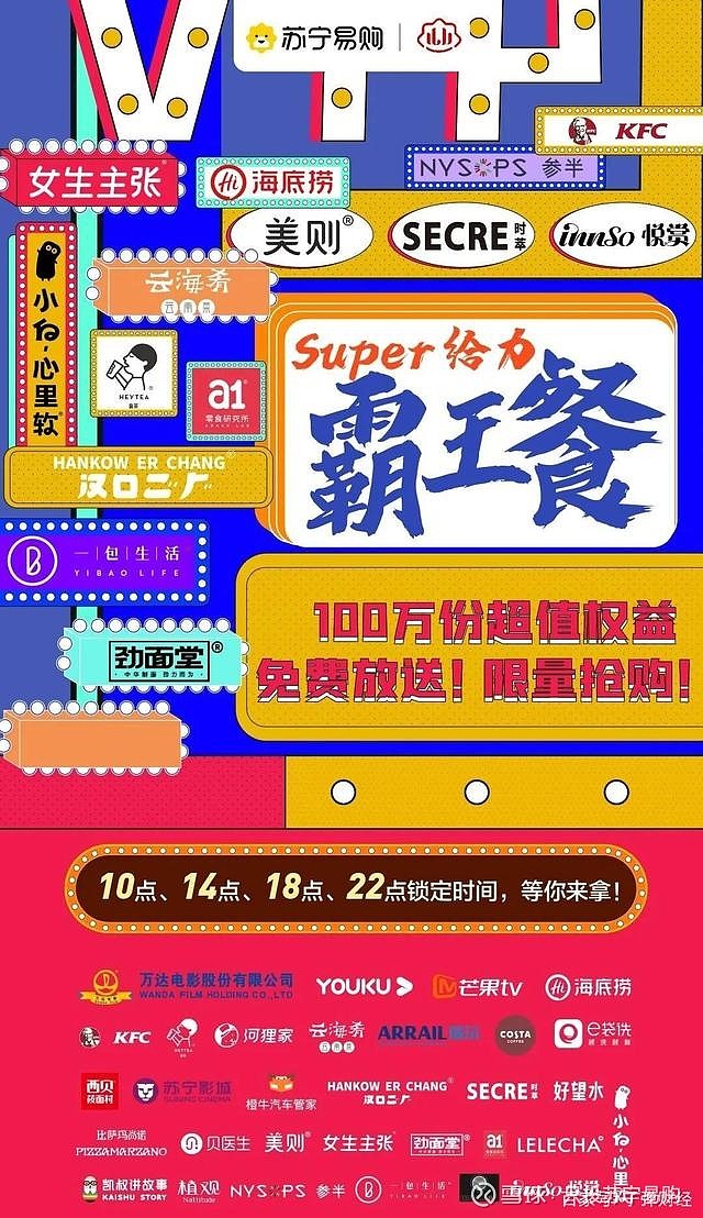 哈尼十月年_2024年是不是润月年_2022年6月1日