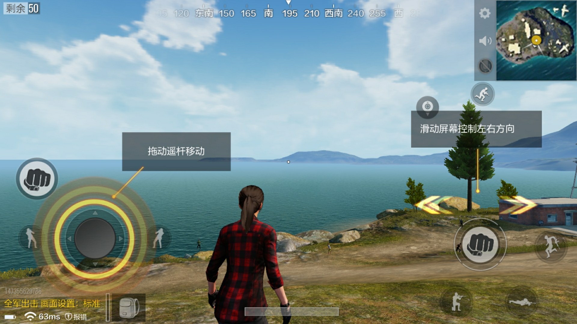 evildead手机游戏_手机游戏排行榜_手机游戏手游