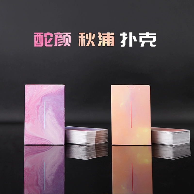 不用网的斗地主手机版游戏_地主网络_地主网络科技创新有限公司