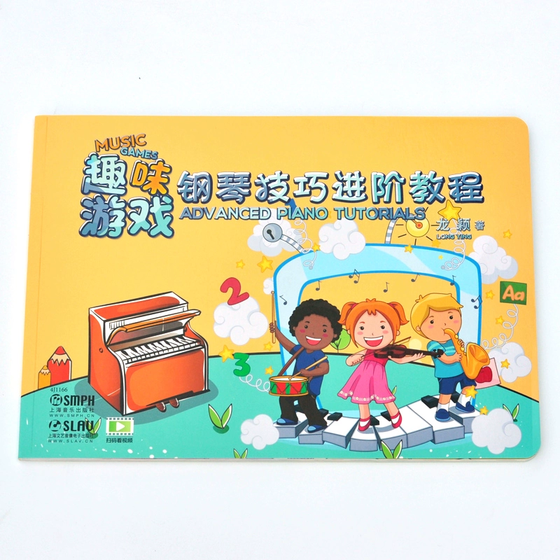 钢琴游戏手机游戏_游戏钢琴大全手机版_钢琴游戏大全手机游戏