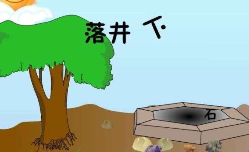 源石尘行动198_源石尘行动_源石尘行动知乎