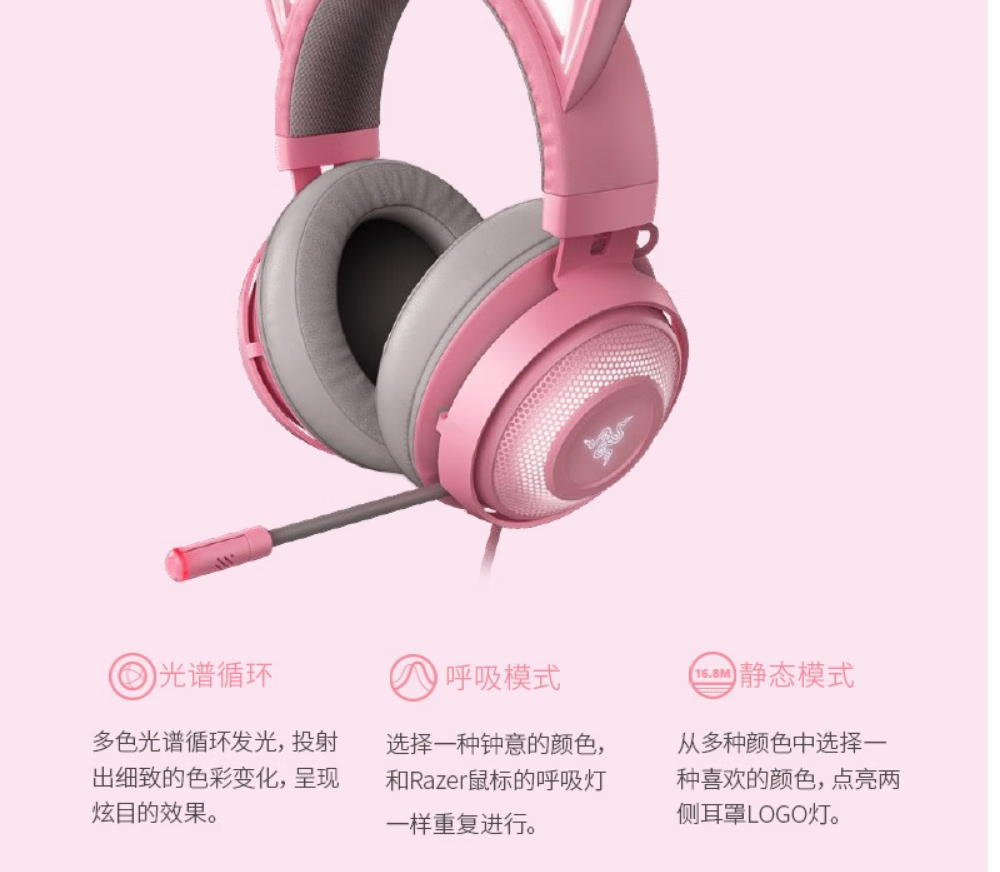 音无凉子生日_音无凉子头像_音无凉子