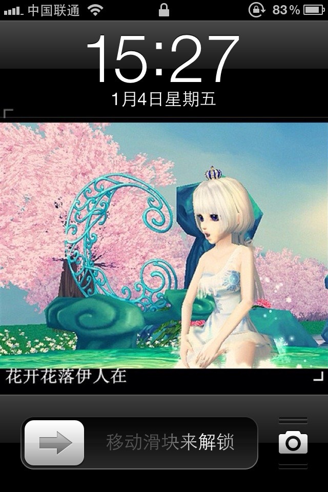 前几年手机游戏_10年前手机游戏_当年的手机游戏