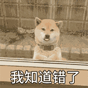 很黄的表情包带字微信_很黄的表情包带字微信_很黄的表情包带字微信
