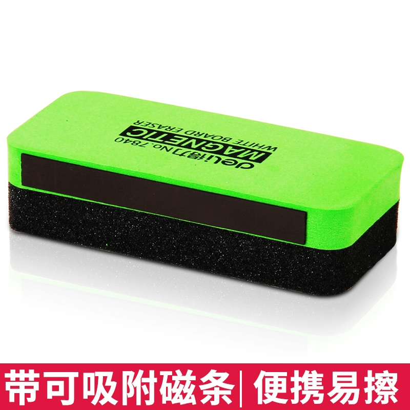 粉笔软件下载手机版_粉笔版手机游戏推荐_粉笔游戏手机版