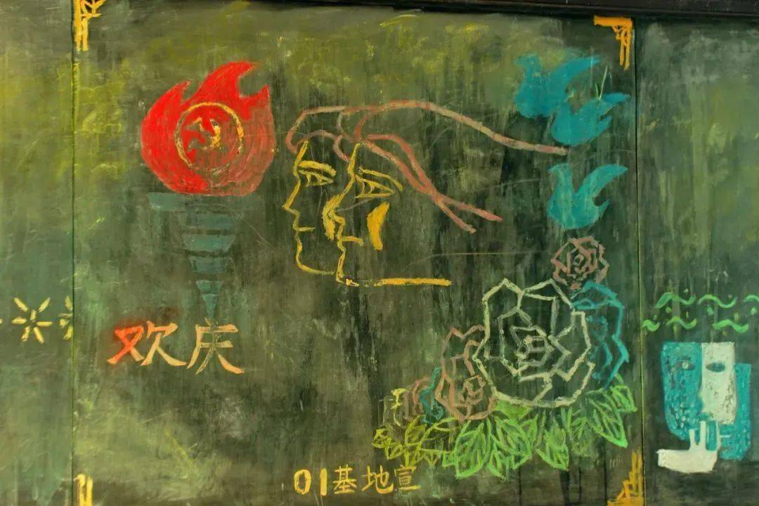 粉笔游戏手机版_粉笔版手机游戏推荐_粉笔软件下载手机版