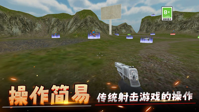 单机模拟器安卓版_单机模拟器游戏大全_单机游戏模拟器下载手机版