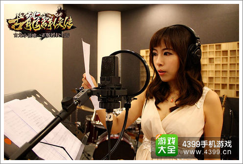 萨勒芬妮配音_萨勒芬妮语音台词_lol新英雄萨勒芬妮配音