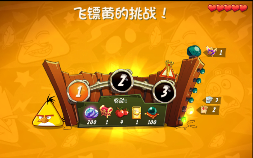 2013年手机小游戏_2013年手机网游_2013年流行的手机游戏