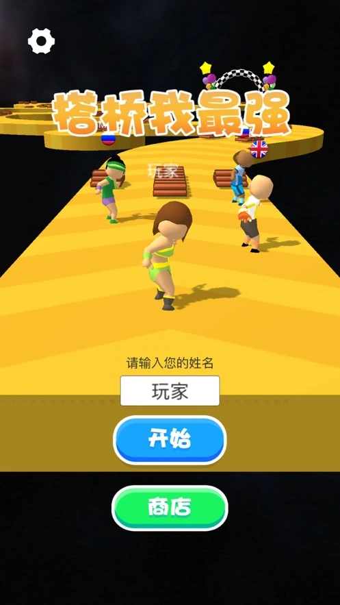 抖音玩版手机游戏小孩能玩吗_抖音手机版小游戏怎么玩_玩抖音小游戏能赚钱吗