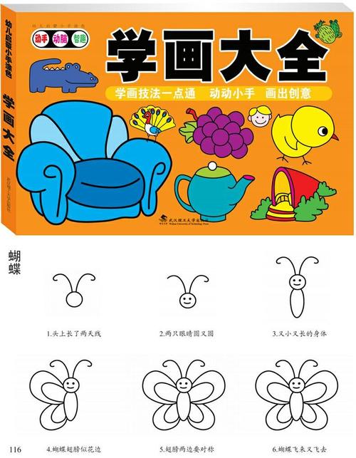 turtle库百度百科_turtle库源代码_turtle库代码大全